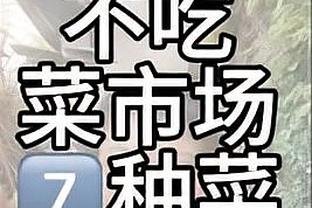 最新狗万app截图0